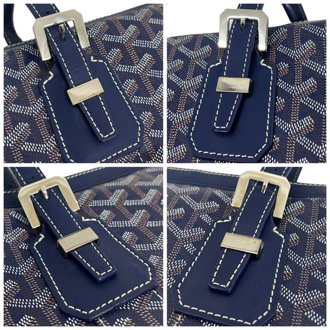 【中古】 GOYARD ゴヤール AMBASSADE BRIEF CASE アンバサードブリーフケース ハンドバッグ ブルー キャンバス 中古 USED バッグ