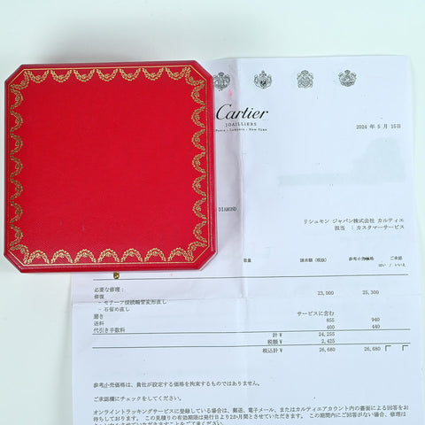 【中古】CARTIER カルティエ K18YG DIAMOND JUSTE UN CLOU NECKLACE K18YG ジュストアンクル ダイヤモンドネックレス 5.3g Box リペア証明書
