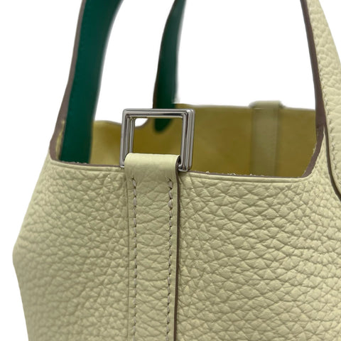 【新品未使用】 Hermes エルメス PICOTIN ECLAT PM ピコタンPM ハンドバッグ W刻(2024年) ジョーヌミルトン/ヴェールヴェルティゴ トリヨンクレマンス 新品未使用 NEW バッグ
