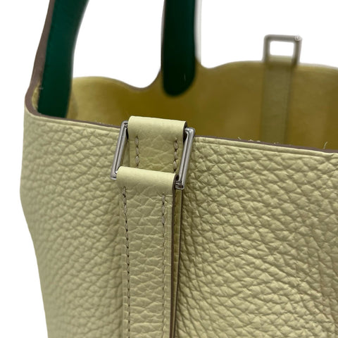 【新品未使用】 Hermes エルメス PICOTIN ECLAT PM ピコタンPM ハンドバッグ W刻(2024年) ジョーヌミルトン/ヴェールヴェルティゴ トリヨンクレマンス 新品未使用 NEW バッグ