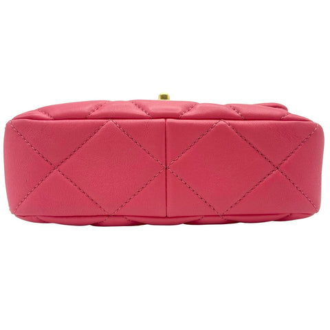 【美品】 CHANEL シャネル MINIFLAPBAG ミニフラップ ショルダーバッグ ランダム番(2021年~) ピンク ラムスキン ハート 中古 USED バッグ