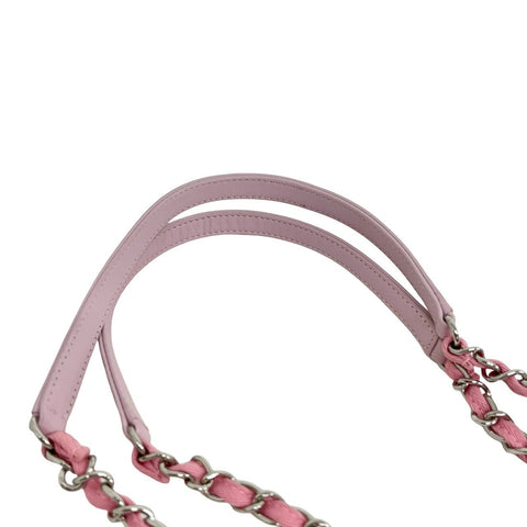 【美品】 CHANEL シャネル DEAUVILLE ドーヴィルライン トートバッグ 21番台(2015-2016年) ホワイト/ピンク キャンバス/レザー 中古 USED バッグ