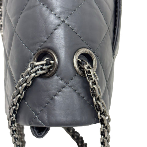 【中古】 CHANEL シャネル 2.55 MATELASSE DOUBLE FLAP 2.55 マトラッセダブルフラップビジューチェーンショルダーバッグ ショルダーバッグ 15番台(2012年) グレー系 カーフスキン 中古 USED バッグ