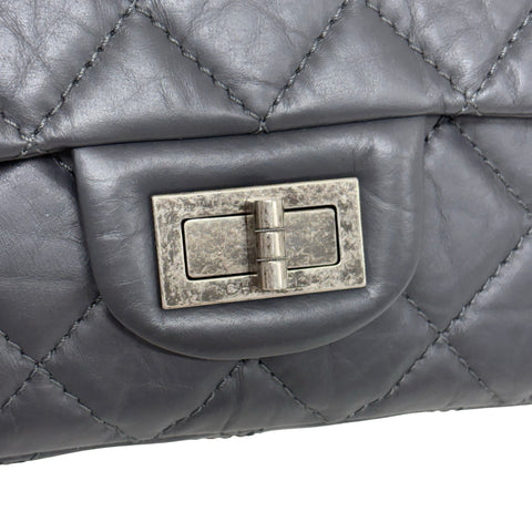 【中古】 CHANEL シャネル 2.55 MATELASSE DOUBLE FLAP 2.55 マトラッセダブルフラップビジューチェーンショルダーバッグ ショルダーバッグ 15番台(2012年) グレー系 カーフスキン 中古 USED バッグ