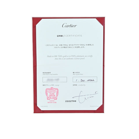 【美品】CARTIER カルティエ K18PG CLASH DE CARTIER NECKLACE クラッシュ ドゥ カルティエ ネックレス MM 9.9g