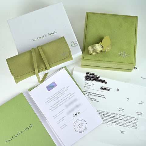 【新品未使用品】Van Cleef & Arpels ヴァンクリーフ&アーペル Lucky Alhambra Papillon 2 motifs ラッキーアルハンブラ 2モチーフイヤリング K18YG マザーオブパール/タイガーアイピアス 13.6g