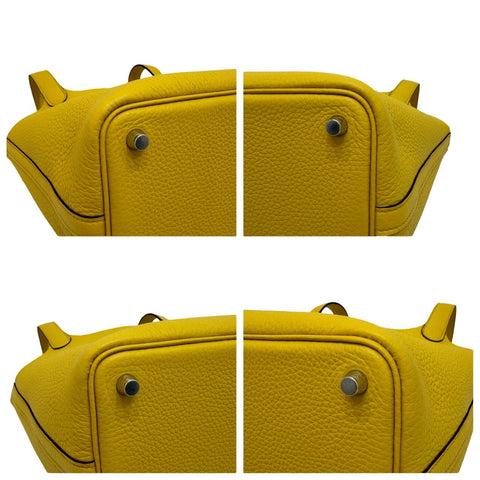 【新品未使用】 Hermes エルメス ピコタンロックPM リモンチェッロ トリヨン クレマンス シルバー金具 W刻(2024年) ブランドバッグ ハンドバッグ バッグ 新品 レディース (HERMES,PICOTIN LOCK PM,LIMON CELLO,Taurillon Clemence,silver,handbag,new)