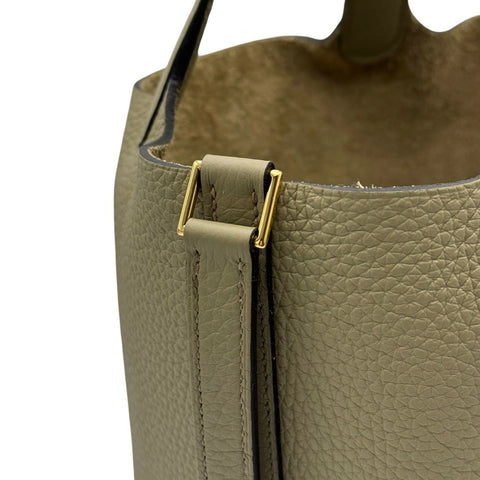 【新品未使用】 Hermes エルメス ピコタンロックPM ベージュマルファ ベージュ系 トリヨン クレマンス ゴールド金具 W刻(2024年) ブランドバッグ ハンドバッグ 新品 レディース (HERMES,PICOTIN LOCK PM,beige marfa,Taurillon Clemence,gold,handbag,new)