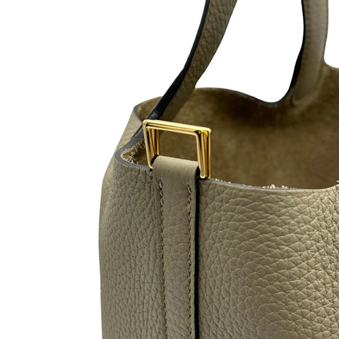 【新品未使用】 Hermes エルメス ピコタンロックPM ベージュマルファ ベージュ系 トリヨン クレマンス ゴールド金具 W刻(2024年) ブランドバッグ ハンドバッグ 新品 レディース (HERMES,PICOTIN LOCK PM,beige marfa,Taurillon Clemence,gold,handbag,new)