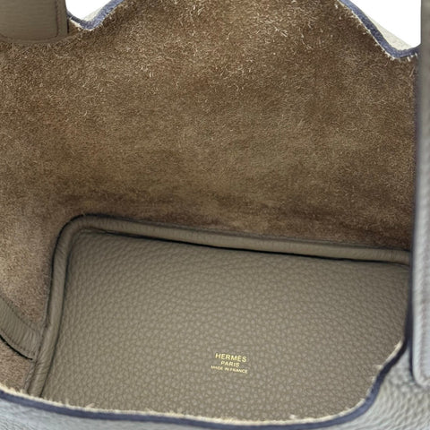 【新品未使用】 Hermes エルメス ピコタンロックPM ベージュマルファ ベージュ系 トリヨン クレマンス ゴールド金具 W刻(2024年) ブランドバッグ ハンドバッグ 新品 レディース (HERMES,PICOTIN LOCK PM,beige marfa,Taurillon Clemence,gold,handbag,new)