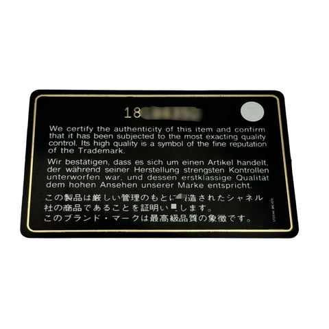 【中古】 CHANEL シャネル マトラッセ25 チェーン ショルダーバッグ ベージュ キャビアスキン ベージュ系 ゴールド金具 18番台(2013~2014年) ブランドバッグ ショルダーバッグ 中古品