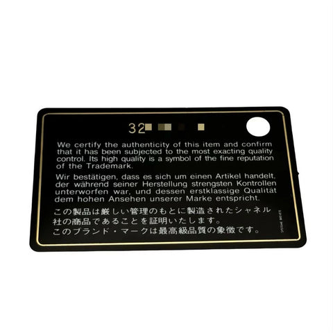 【中古】 CHANEL シャネル マトラッセ チェーン ショルダーポーチ ブルー デニム ブルー系 ゴールド金具 32番台(2021年~) ブランドバッグ ポーチ 小物 中古品 (CHANEL,matelasse,denim,blue,gold,chain,pouch,used)