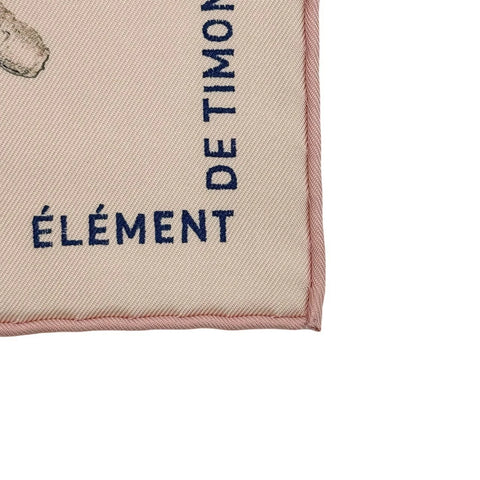 【新品未使用】 Hermès エルメス SCARF スカーフ カレ90 《いつも一緒》 H004149S シルク100% レディース ギフト プレゼント