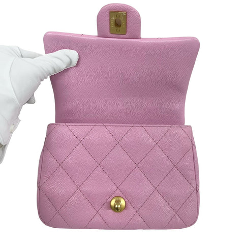 【中古】 CHANEL シャネル MINI MATELASSE ミニマトラッセ ハート金具 フラップバッグ ショルダーバッグ ランダム番(2021年~) ピンク キャビアスキン 中古 USED バッグ