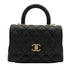 CHANEL（シャネル）