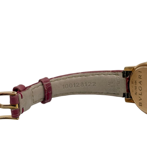 【中古】BVLGARI ブルガリ K18 ブルガリブルガリ BBLP26G  革 QZ レディース 腕時計