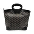 GOYARD（ゴヤール）