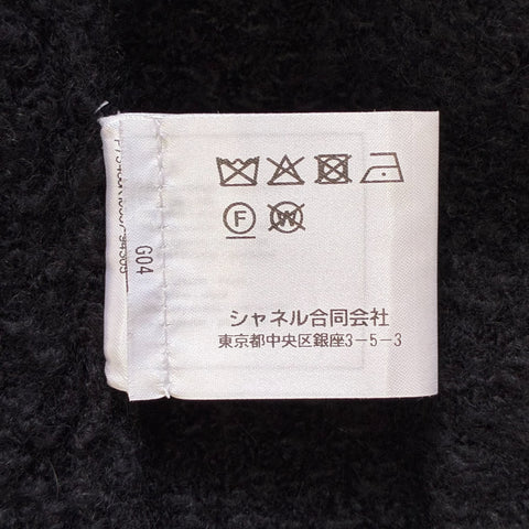 【中古】 CHANEL シャネル cardigan カーディガン ジャケット 36 USED 中古 2022 CLOTHES 洋服