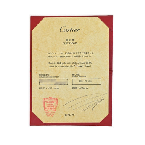 【中古】CARTIER カルティエ K18WG DIAMOND LOVE BRACELET OPEN BANGLE ラブブレス オープン クラシックモデル ワンダイヤ  26.3g