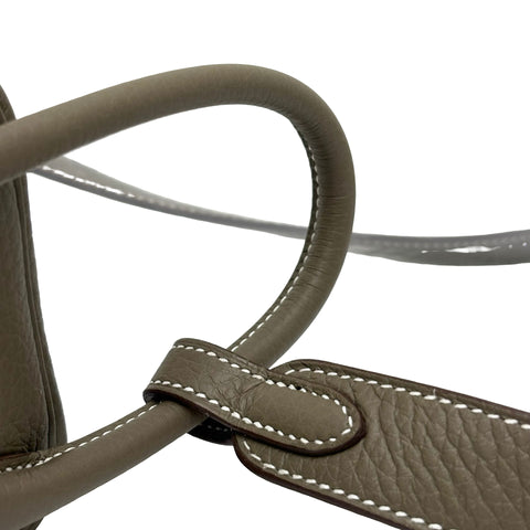 【新品未使用】 Hermes エルメス MINI LINDY ミニリンディ ショルダーバッグ W刻(2024年) エトゥープ トゴ 新品未使用 NEW バッグ