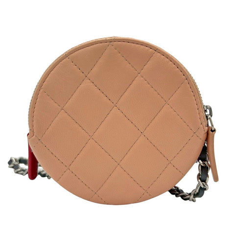 【中古】 CHANEL シャネル CHAINSHOULDERBAG チェーンショルダーバッグ ショルダーバッグ 29番台(2020年) マルチカラー ラムスキン 中古 USED バッグ