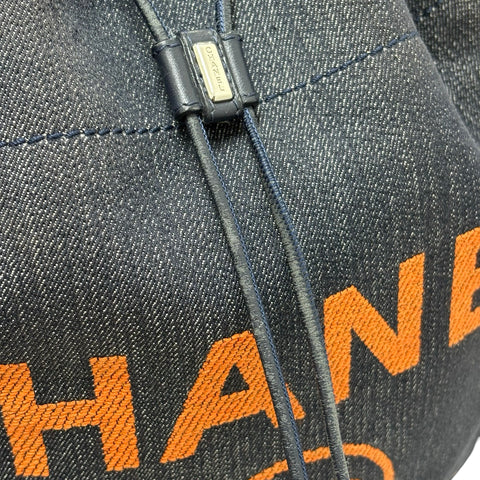 【中古】 CHANEL シャネル DEAUVILLE ドーヴィル バックパック 23番台(2016年) - デニム・レザー 中古 USED バッグ