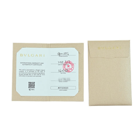 【中古】BVLGARI ブルガリ K18PG セルペンティ ヴァイバー ブレスレット 22.9g