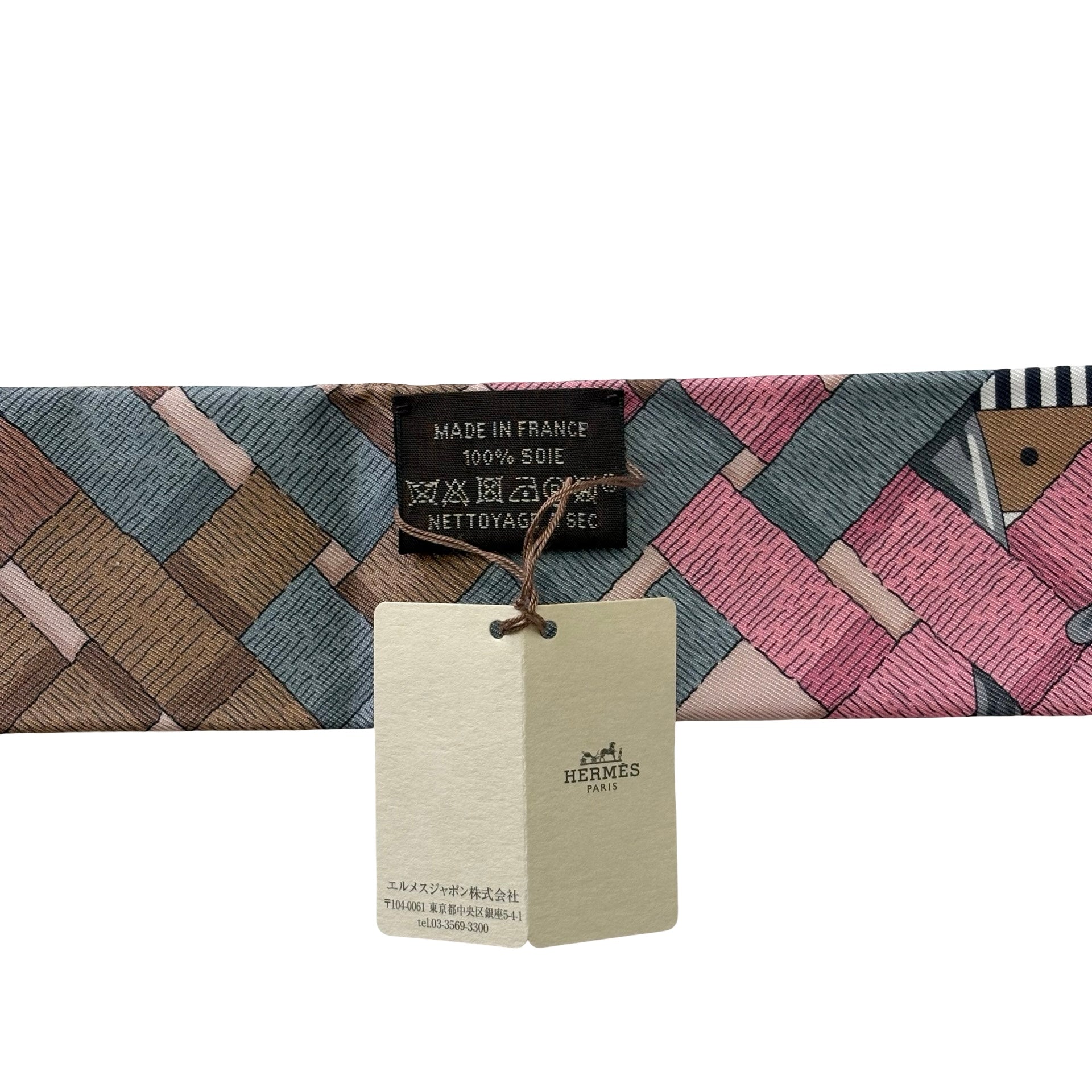 新品未使用】 Hermes エルメス ツイリー《馬銜・シュミーズ》 ツイリー