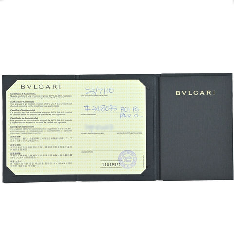 【中古】BVLGAR ブルガリ K18PG B-ZERO1 PAVE DIAMOND NECKLACE ビーゼロワン パヴェダイヤモンド ネックレス14.7g