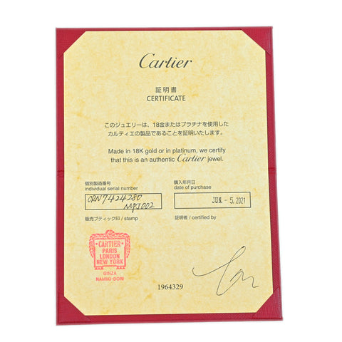 【中古】CARTIER カルティエ K18WG DIAMOND Cドゥカルティエペンダントネックレス 0.20ct F VVS1 EX NONE  2.3g