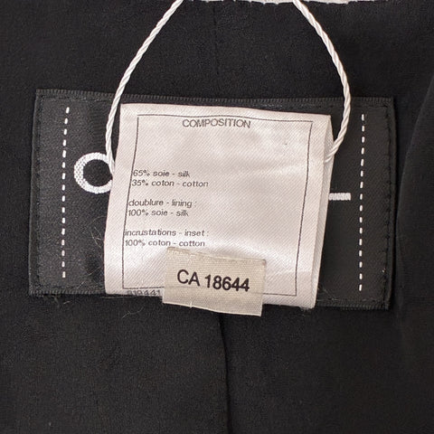 【中古】 CHANEL シャネル JACKET パイピングココボタンジャガード織ジャケット 34 USED 中古 2016年 CLOTHES 洋服