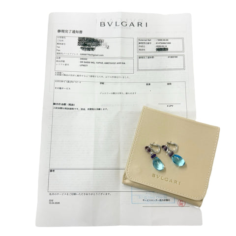 【中古】BVLGARI ブルガリ  K18WG BLUE TOPAZ・AMETHIYST EARRINGS ブルートパーズ/アメシストピアス 19.6g