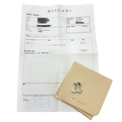 【中古】BVLGARI ブルガリ K18/K18WG DIAMOND DIVAS' DREAM EARRINGS ダイヤモンド ディーヴァピアス 6.4g 正規店修理証明書・リペア専用ポーチ付き