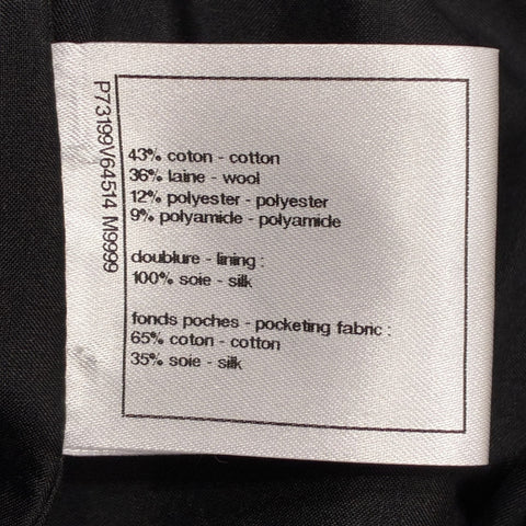 【中古】 CHANEL シャネル PANTS ツイードタックワイドパンツ 38 USED 中古 2022年 CLOTHES 洋服
