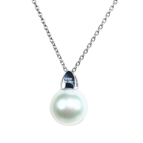 【中古】MIKIMOTO K18WG SOUTH SEA PEARL NECKLACE 白蝶南洋パールペンダントネックレス 13.5mm D0.29ct 9.7g 50cm
