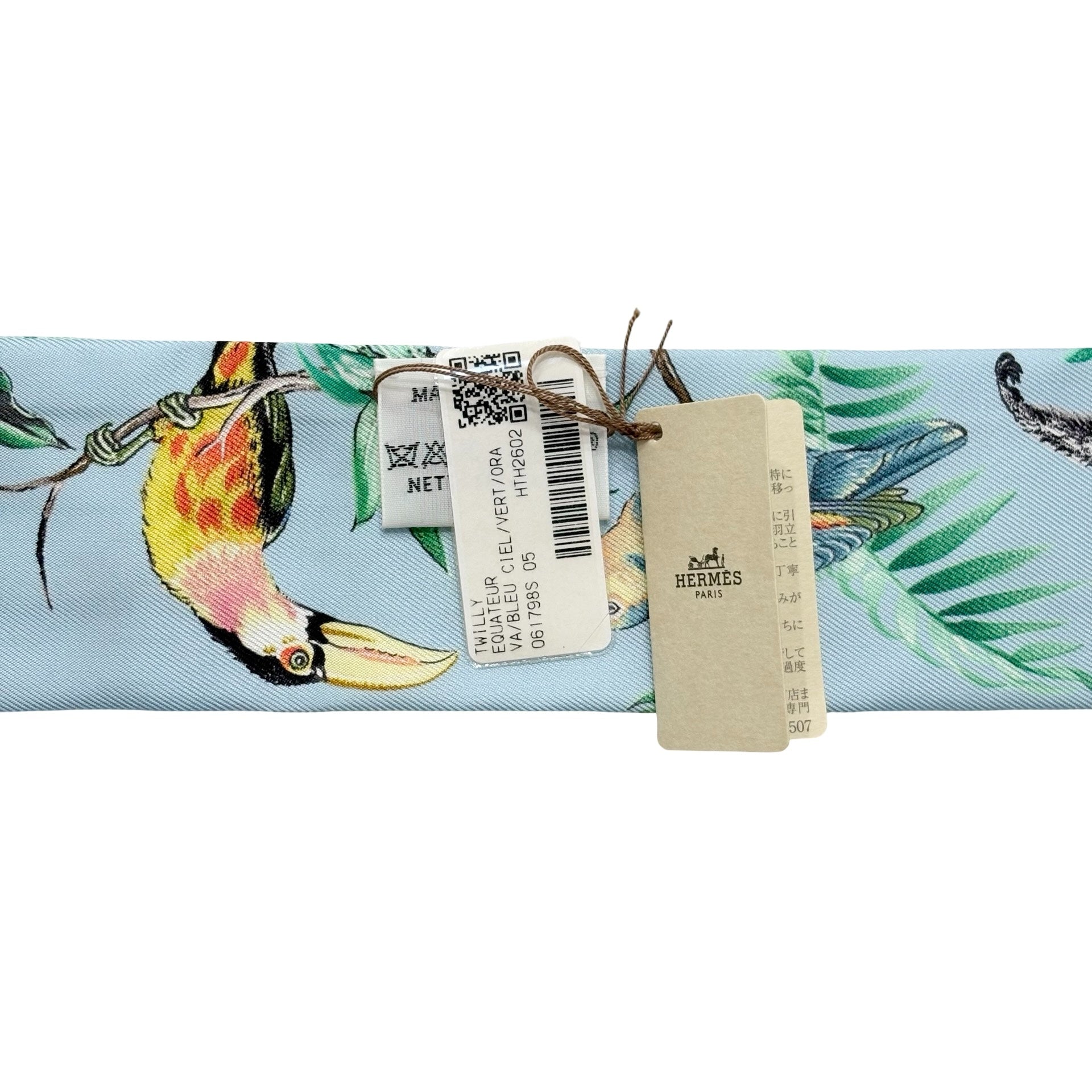 エルメス　ツイリー　箱付　本物　HERMESロゴ入り　青　緑　鑑定済 新品未使用】Hermes エルメス ツイリー 《赤道直下》 ツイリー ブルー