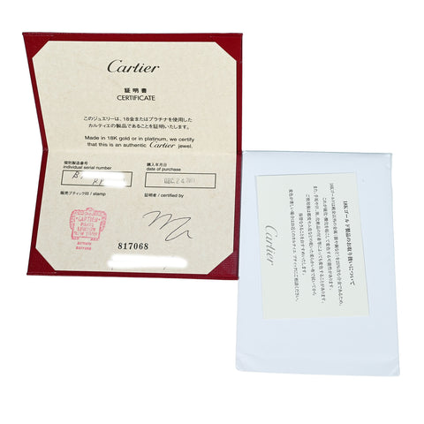 【中古】CARTIER カルティエ  750/K18WG C HEART DIAMOND NECKLACE ハートダイヤモンドネックレス 4.5g