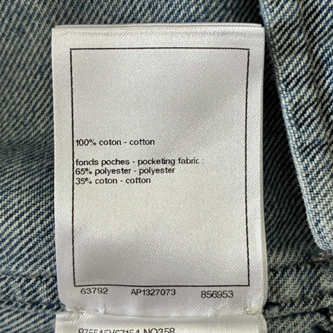 【中古】 CHANEL シャネル JACKET ココデニムジャケット 38 USED 中古 2023年 CLOTHES 洋服