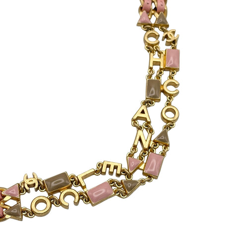 【中古】 CHANEL シャネル MINI MATELASSE ミニマトラッセ チェーンショルダーバッグ ICチップ(2021年~) ピンク ベルベット×レザー 中古 USED バッグ