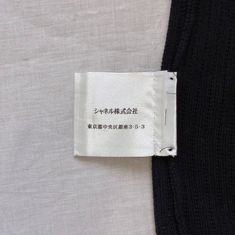【中古】CHANEL シャネル T-SHIRT Tシャツ トップス 34 USED 中古 2007年 CLOTHES 洋服