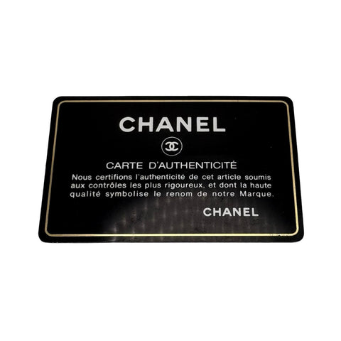 【中古】 CHANEL シャネル DEAUVILLE ドーヴィル バックパック 23番台(2016年) - デニム・レザー 中古 USED バッグ