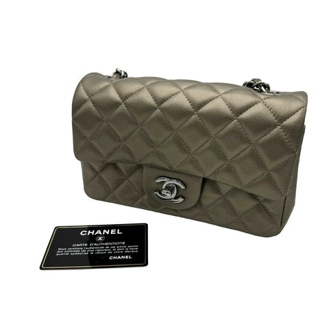 【中古】 CHANEL シャネル ミニマトラッセ チェーン ショルダーバッグ ブラウン キャビアスキン ブラウン系 シルバー金具 23番台(2016年) ブランドバッグ ショルダーバッグ 中古品 (CHANEL,minimatelasse,brown,caviaskin,silver,shourderbag,used)