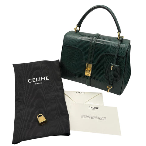 【中古】 CELINE セリーヌ 16 BAG 16(セーズ) ハンドバッグ グリーン リザード 中古 USED バッグ